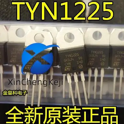 30pcs original new TYN1225 TYN1225RG unidirectional silicon controlled inverter common thyristor 25A1200V