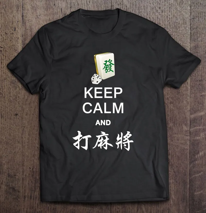 

Женская рубашка для Маджонга с надписью Keep Calm And Play, китайская рубашка для мужчин и женщин, мужские Рубашки, Топы, рубашка, Мужская одежда, муж...