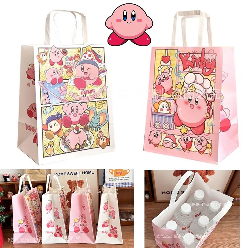 5 шт. крафт-подарочные пакеты Kirby кавайные вечерние конфеты упаковка для закусок
