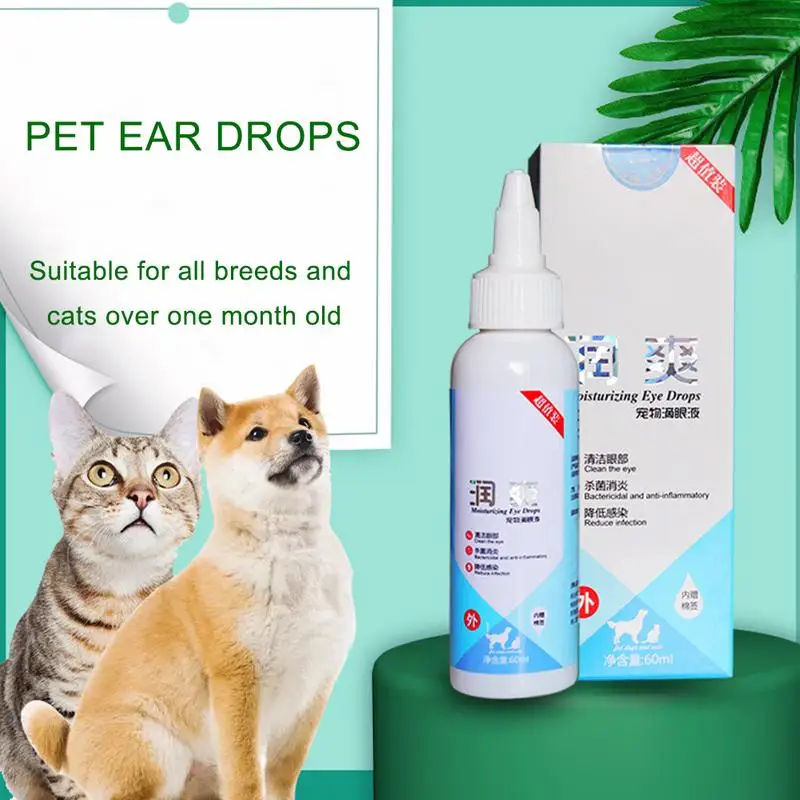 Cat And Dog Ear Cleaner Pet Eyes Drops For Cat Dog Tears Cleansing Moisturizing Pet Eyes Wash Essence Skin Diseases Care Relieve images - 6