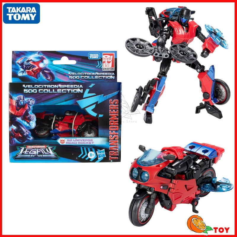 В наличии игрушки Takara Tomy Transformers Legacy Velocitron Speedia 500 коллекция Вселенная дорожная
