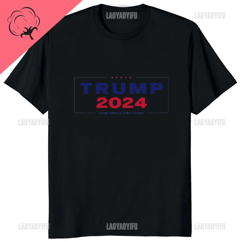2024 г. футболка с изображением Трампа при президентских выборах хлопковая