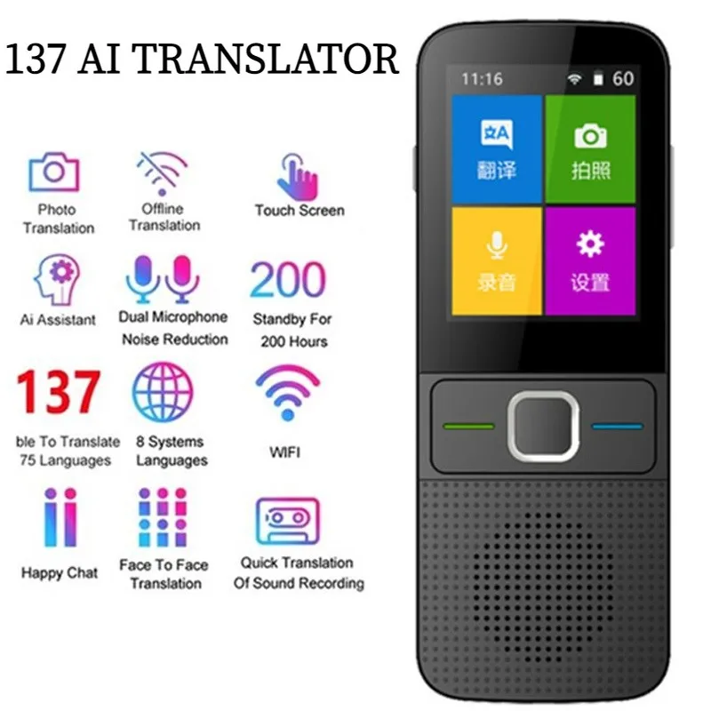 

Умный переводчик с голосовым интерфейсом T10, 2023 многоязычный онлайн-переводчик в реальном времени, мгновенный выключенный интернет-перевод, обучение ии, Лидер продаж 137!