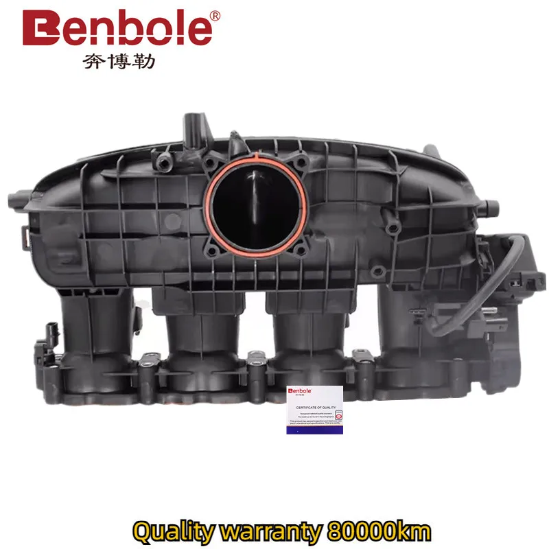 2.0T Gen3 EA888 Впускной коллектор двигателя 06L 133201 AH N EL для VW Touareg Beetle Jetta Golf MK7 Tiguan Passat B8