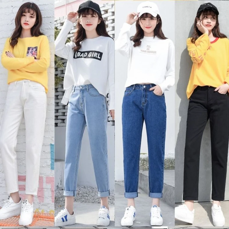 

Beige Blue White Jeans for Women High Waist Harem Mom Jeans Spring New Black Women Jeans Streetwear Denim Pants Harem Pants