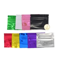 100pcs small resealable zip lock aluminum foil food package bag 7 5x6 3cm self seal mylar foil powder bean sample packing bags