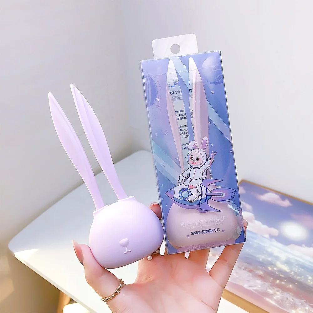 

Original Cute Rabbit Eyebrow Trimming Knife Set Macro Protective Net Scratch Resistant Novice Female Shaving Knife
