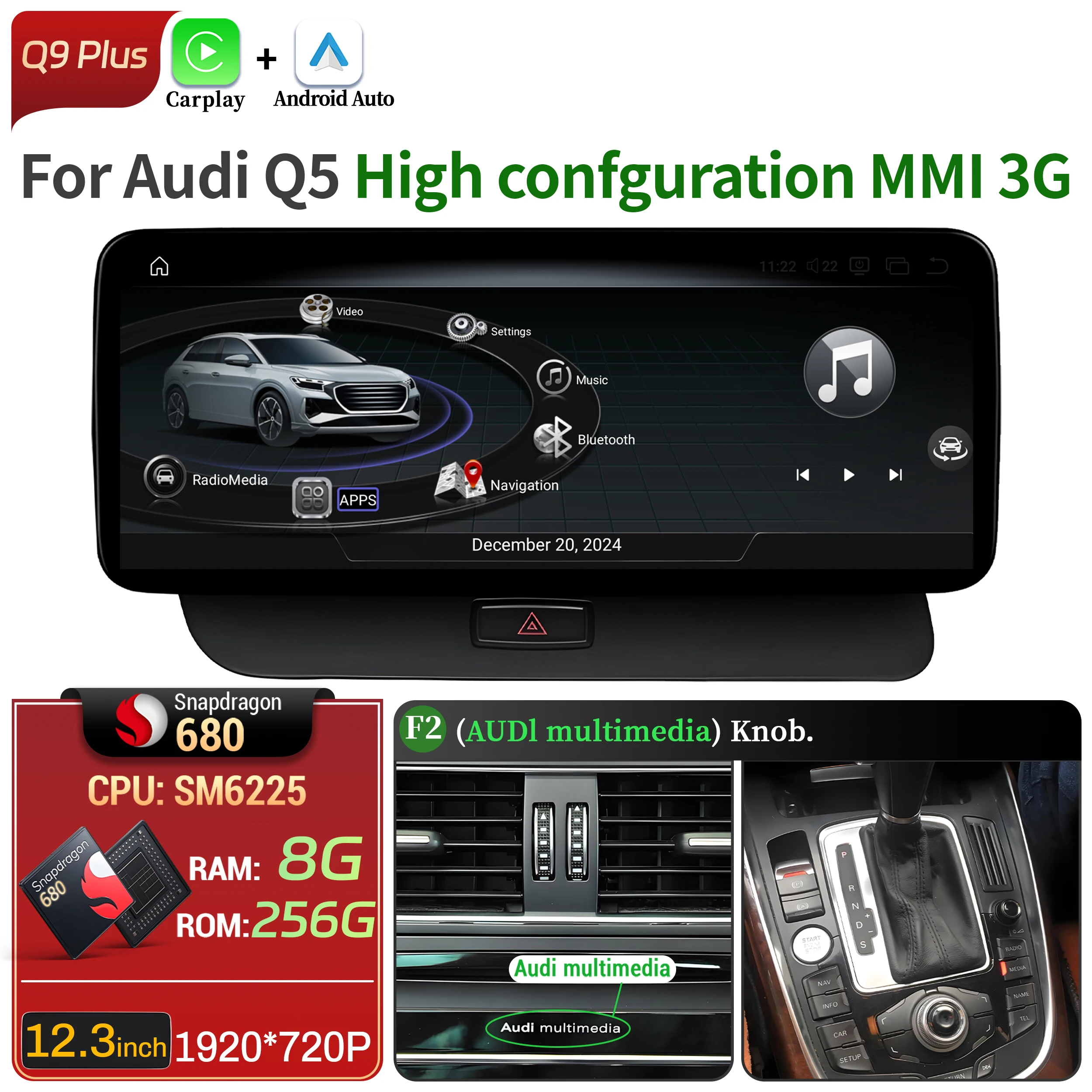 

12,3-дюймовый автомобильный радиоприемник с левым рулем Android 13, для Audi Q5 2009-2016, беспроводной BT Carplay, Qualcomm Snapdragon 680, системный экран