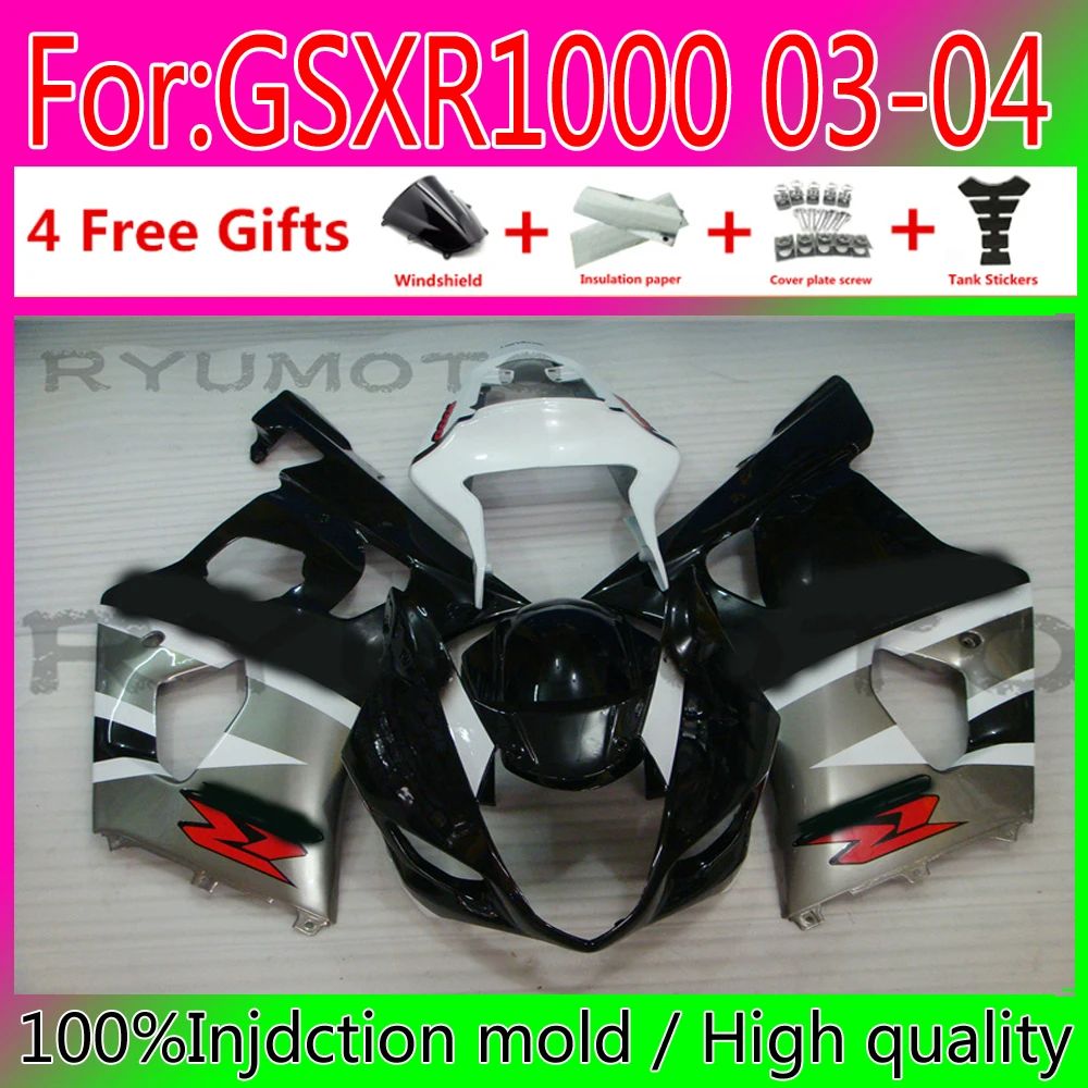 

НОВЫЕ комплекты обтекателей для литья под давлением ABS для мотоциклов подходит для Suzuki K3 K4 GSXR1000 03 04 GSXR 1000 2003 2004 обтекатели