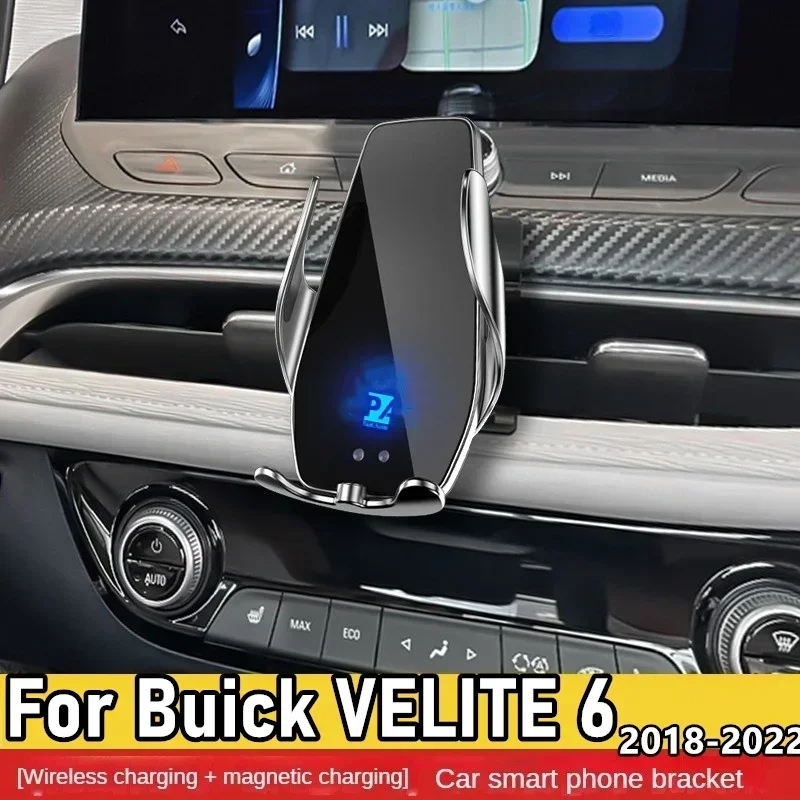 Держатель для телефона Buick VELITE 6 VELITE6 2018-2022 беспроводное зарядное устройство