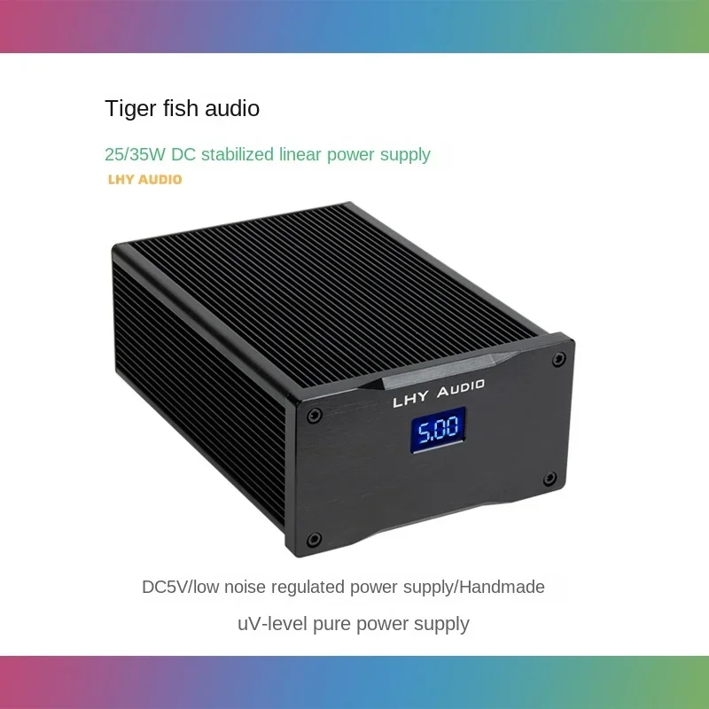 LHY Audio 25 35 Вт Dual DC5 В с USB-декодированием маршрутизация аудио стабилизированный