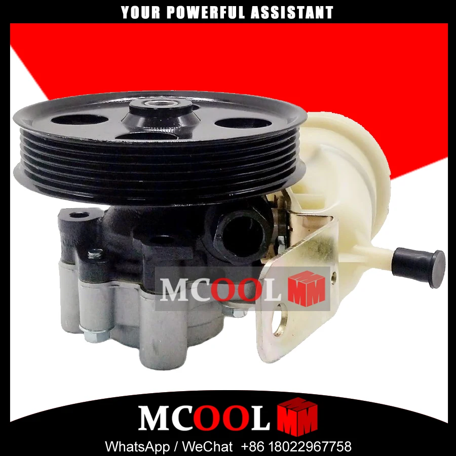 

Новый Насос гидроусилителя руля для VW TRANSPORTER T5 2,5 TDI 7H0422153A 7L6422153B 7L6422153A 7H0422153H 7H0422153G