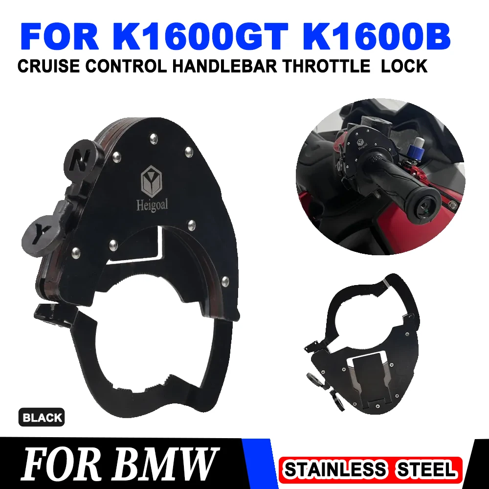 

Аксессуары для мотоциклов BMW K 1600GT K1600GT K 1600GTL K 1600B