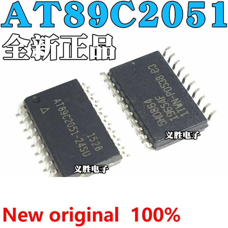 Новый и оригинальный, SOP20 AT89C2051-24SU, 8-битный микроконтроллер, чип и микроконтроллер, MCU-патчи, 20-футовый, 51 микрокомпьютер с одним чипом