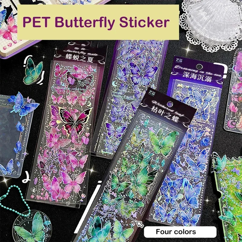 

3 шт./упаковка, декоративные наклейки-бабочки для домашних животных