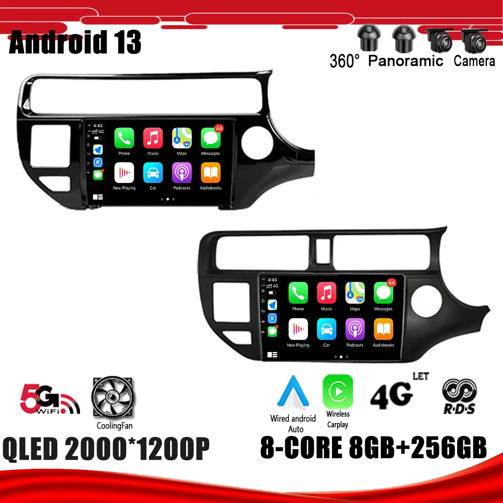 

Car Radio Multimedia Player Android 13 For KIA RIO K3 RHD 2011 - 2015 Navigation GPS DSP Carplay WIFI