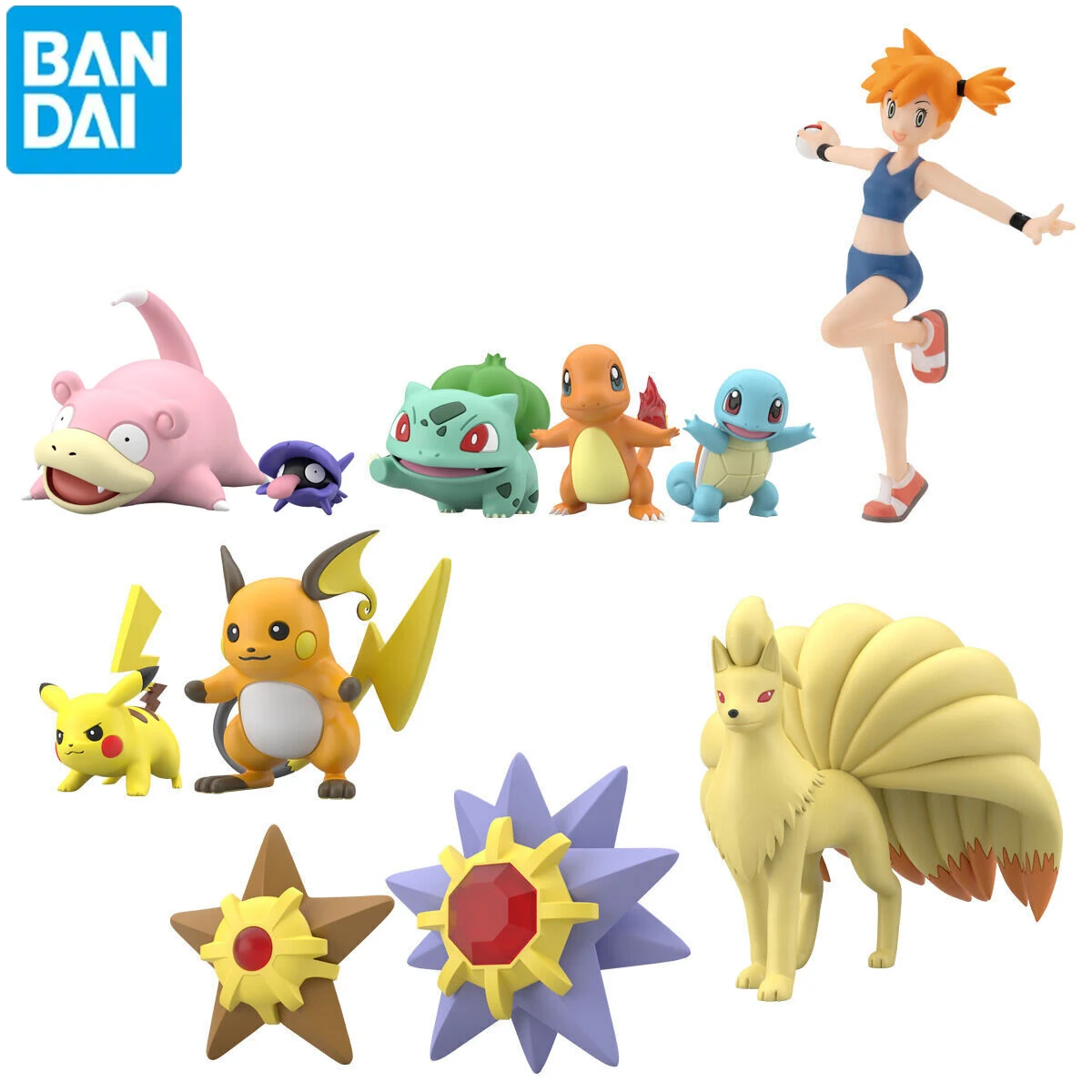 Оригинальный подарок на день рождения коллекционные модели фигурок 1/20 игрушки