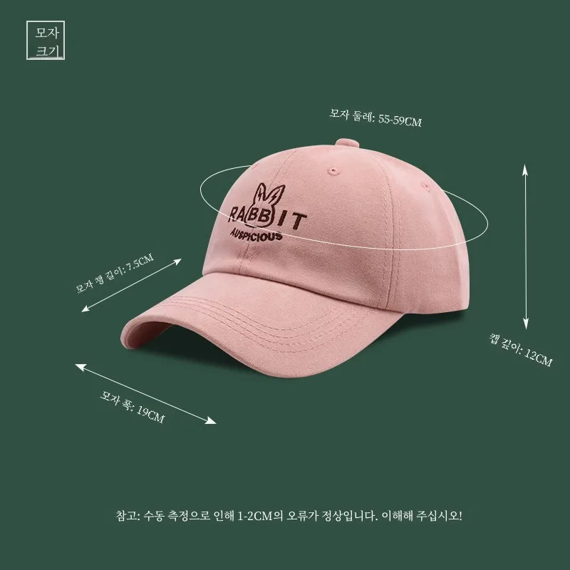 Весна-лето Розовая шляпа с кроличьими полями Вышитые широкие поля Большое лицо