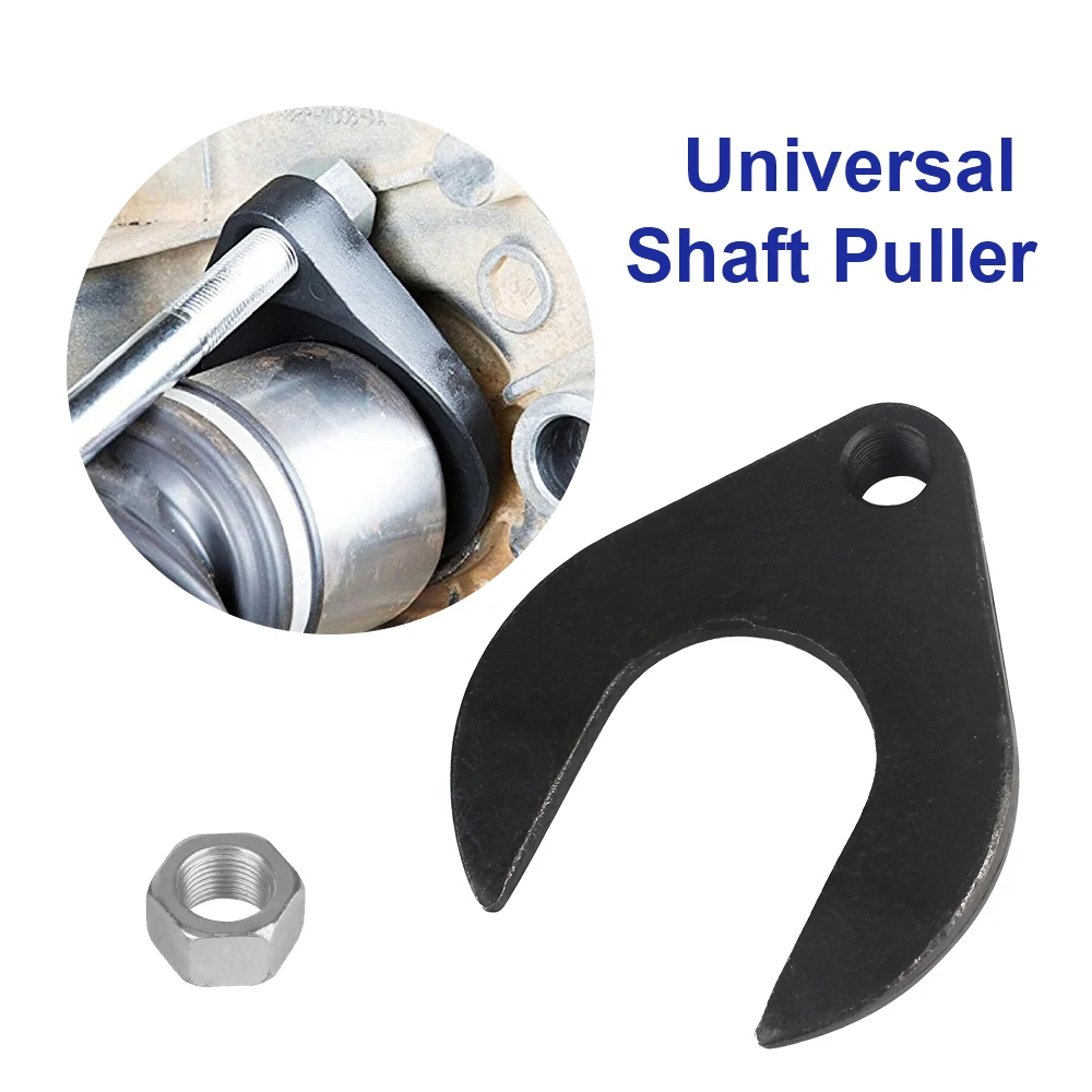 Универсальный Инструмент Для Снятия Подшипников 48 Мм CV-вал Аксессуары