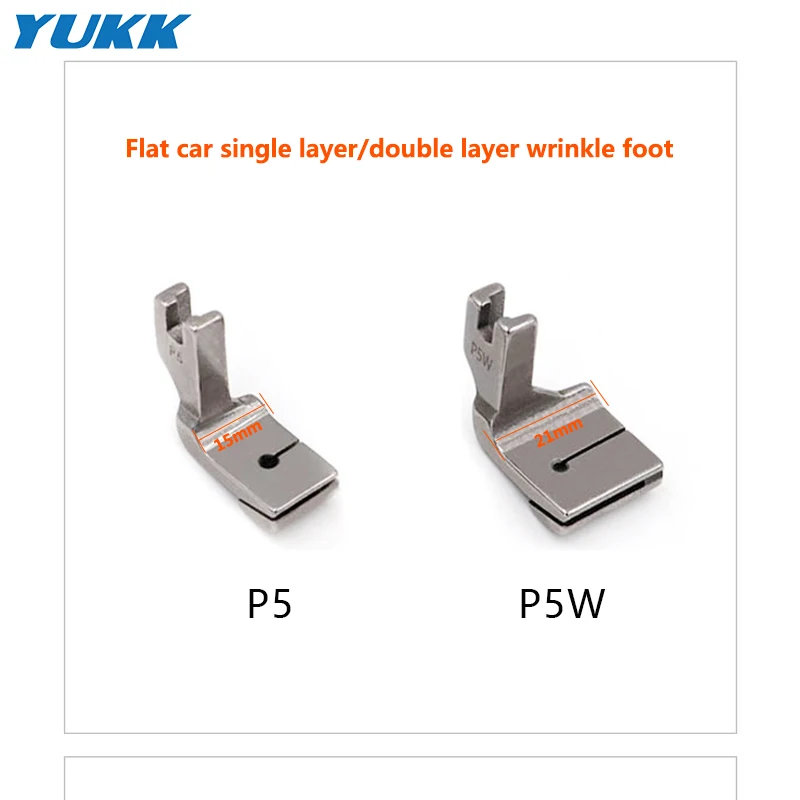 

Industrial Sewing Machine Flat Car Double Layer Wrinkle Presser Foot P5 P5W All Steel Wide /Narrow Wrinkle Presser Fo