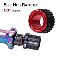 60t bike hub ratchet intergrated mtb mountain bicycle freehub upgraded spare parts for dt swiss 190240s340350440540