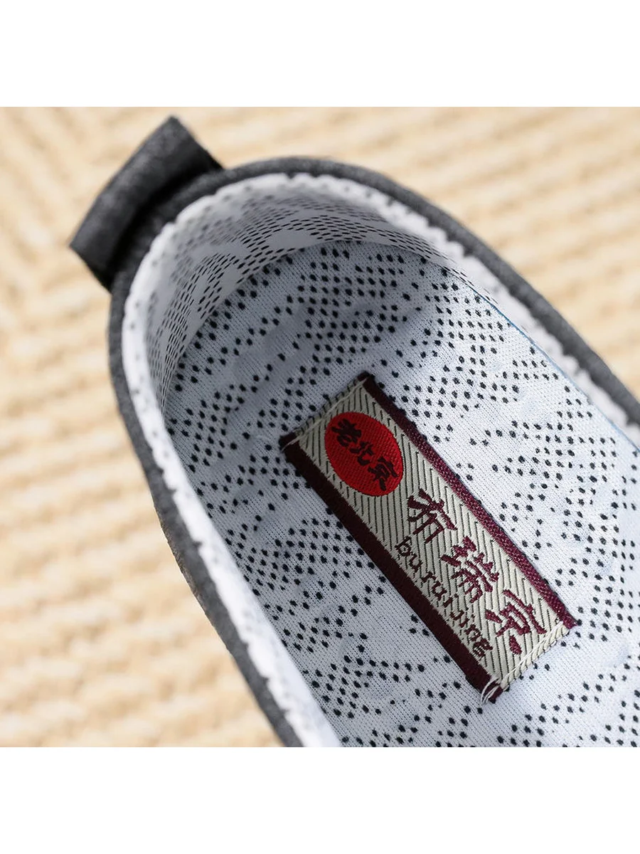 Старая пекинская тканевая обувь. Мужская весенне-осенняя дышащая удобная