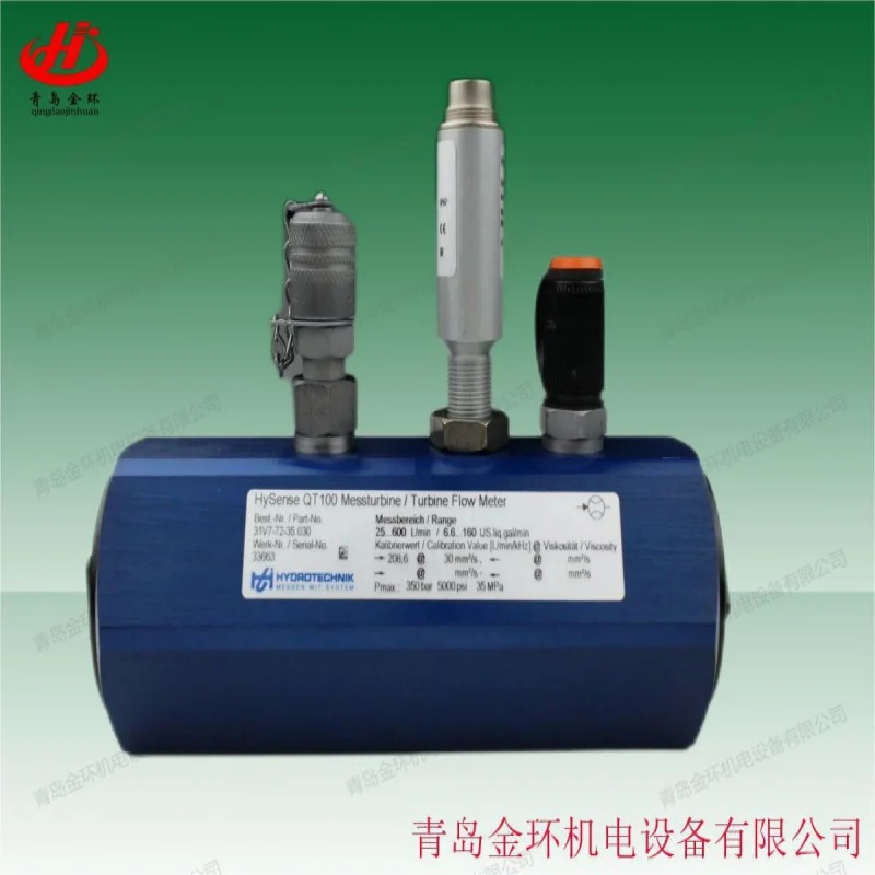 Гидротехника 31JH-71-35.030 31JH-72-35.030 31JH-73-35.030 hysense 31VH-02-35.030 31VH-71-35.030 QT500 QT510