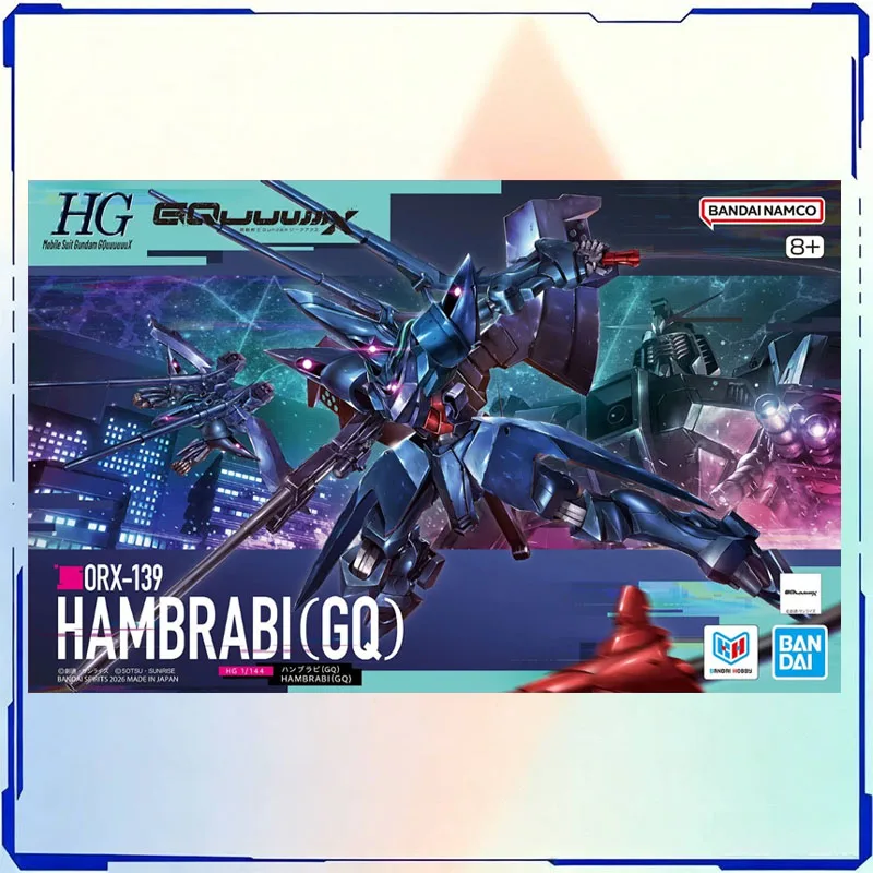 Фото В наличии Bandai: Оригинальная фигурка Gundam HG GQ 1/144 ORX-139 Hambrabi (GQ), сборная модель, коллекция аниме-фигурок, игрушки, подарки. №2