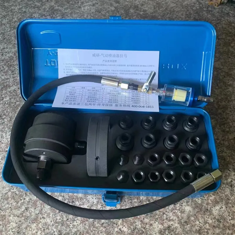 ΠΠ±Π½ΠΎΠ²Π»Π΅Π½ΠΈΠ΅! ΠΠ½Π΅Π²ΠΌΠ°ΡΠΈΡΠ΅ΡΠΊΠΈΠΉ Π‘ΡΠ΅ΠΌΠ½ΠΈΠΊ ΠΈΠ½ΠΆΠ΅ΠΊΡΠΎΡΠ° Ρ ΠΎΠ±ΡΠ΅ΠΉ ΡΠΎΠΏΠ»ΠΈΠ²Π½ΠΎΠΉ ΠΌΠ°Π³ΠΈΡΡΡΠ°Π»ΡΡ, Π½Π°Π±ΠΎΡ ΠΈΠ½ΡΡΡΡΠΌΠ΅Π½ΡΠΎΠ² Π΄Π»Ρ ΡΠ΄Π°Π»Π΅Π½ΠΈΡ ΠΈΠ½ΠΆΠ΅ΠΊΡΠΎΡΠ° Bo-sch Π΄Π»Ρ ΠΏΠΎΠ»Π½ΠΎΡΠ΅Π½Π½ΠΎΠΉ ΠΊΠΎΡΠΊΠΈ, Π²ΡΠ΅ Π±ΡΠ΅Π½Π΄Ρ ΠΈΠ½ΠΆΠ΅ΠΊΡΠΎΡΠΎΠ² ΠΠ±Π½ΠΎΠ²Π»Π΅Π½ΠΈΠ΅! ΠΠ½Π΅Π²ΠΌΠ°ΡΠΈΡΠ΅ΡΠΊΠΈΠΉ Π‘ΡΠ΅ΠΌΠ½ΠΈΠΊ ΠΈΠ½ΠΆΠ΅ΠΊΡΠΎΡΠ° Ρ ΠΎΠ±ΡΠ΅ΠΉ ΡΠΎΠΏΠ»ΠΈΠ²Π½ΠΎΠΉ ΠΌΠ°Π³ΠΈΡΡΡΠ°Π»ΡΡ, Π½Π°Π±ΠΎΡ ΠΈΠ½ΡΡΡΡΠΌΠ΅Π½ΡΠΎΠ² Π΄Π»Ρ ΡΠ΄Π°Π»Π΅Π½ΠΈΡ ΠΈΠ½ΠΆΠ΅ΠΊΡΠΎΡΠ° Bo-sch Π΄Π»Ρ ΠΏΠΎΠ»Π½ΠΎΡΠ΅Π½Π½ΠΎΠΉ ΠΊΠΎΡΠΊΠΈ, Π²ΡΠ΅ Π±ΡΠ΅Π½Π΄Ρ ΠΈΠ½ΠΆΠ΅ΠΊΡΠΎΡΠΎΠ²