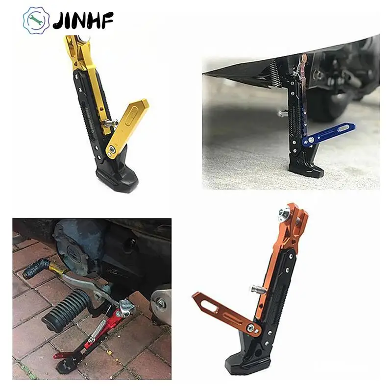

Adjustable CNC Metal Motorcycle Foot Bracket Kick Side Bracket Durable Corrosion Resistant Bracket motorcycle stand