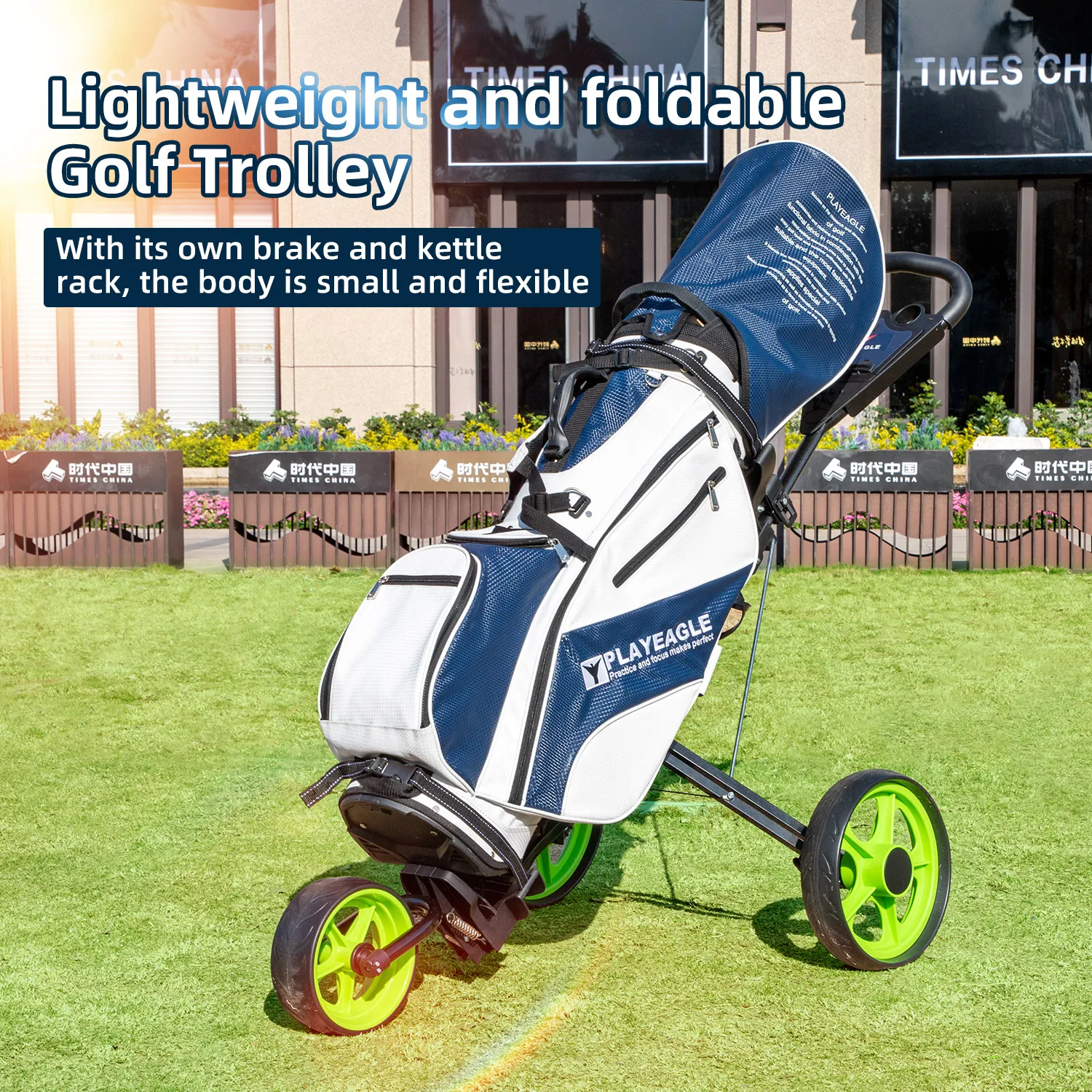 PLAYEAGLE аксессуары для гольфа светильник вес складываемая 3 Фотосумка тянущаяся