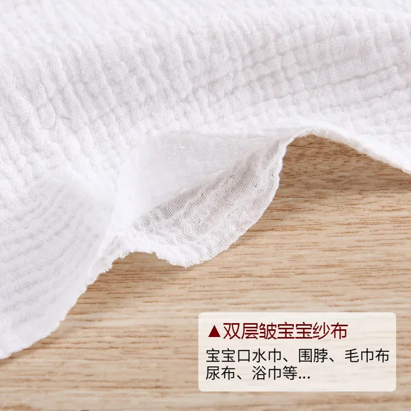100% чистая хлопковая ткань для двухсторонней слюны детское полотенце подгузник