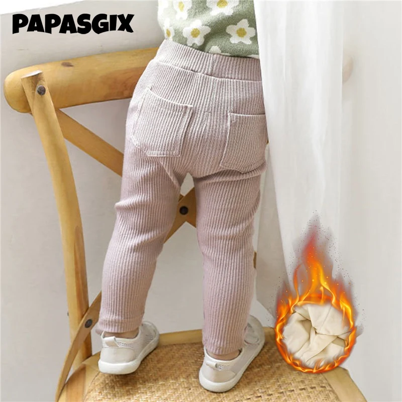 

Children's Autumn Winter Trendy Kids Boys Girls Plush Thick Pants Keep Warm Trousers Wear Versatile Threaded Baby PP Leggings