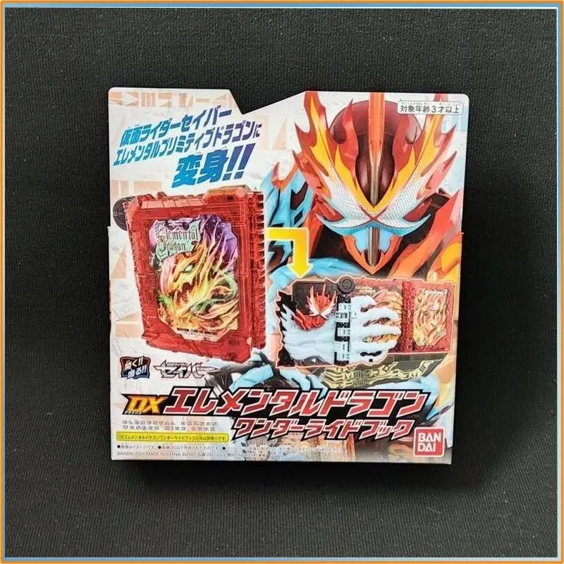 Фото Коллекционный набор Bandai Kamen Rider Zero-One: ключ Progrise Key и книга Wonder Ride Elemental Dragon, реквизит для косплея, игрушка, подарок №2
