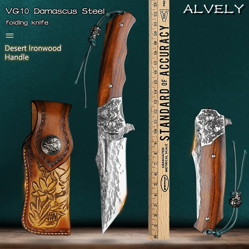 Нож складной из дамасской стали Тактический Боевой клинок для кемпинга охоты