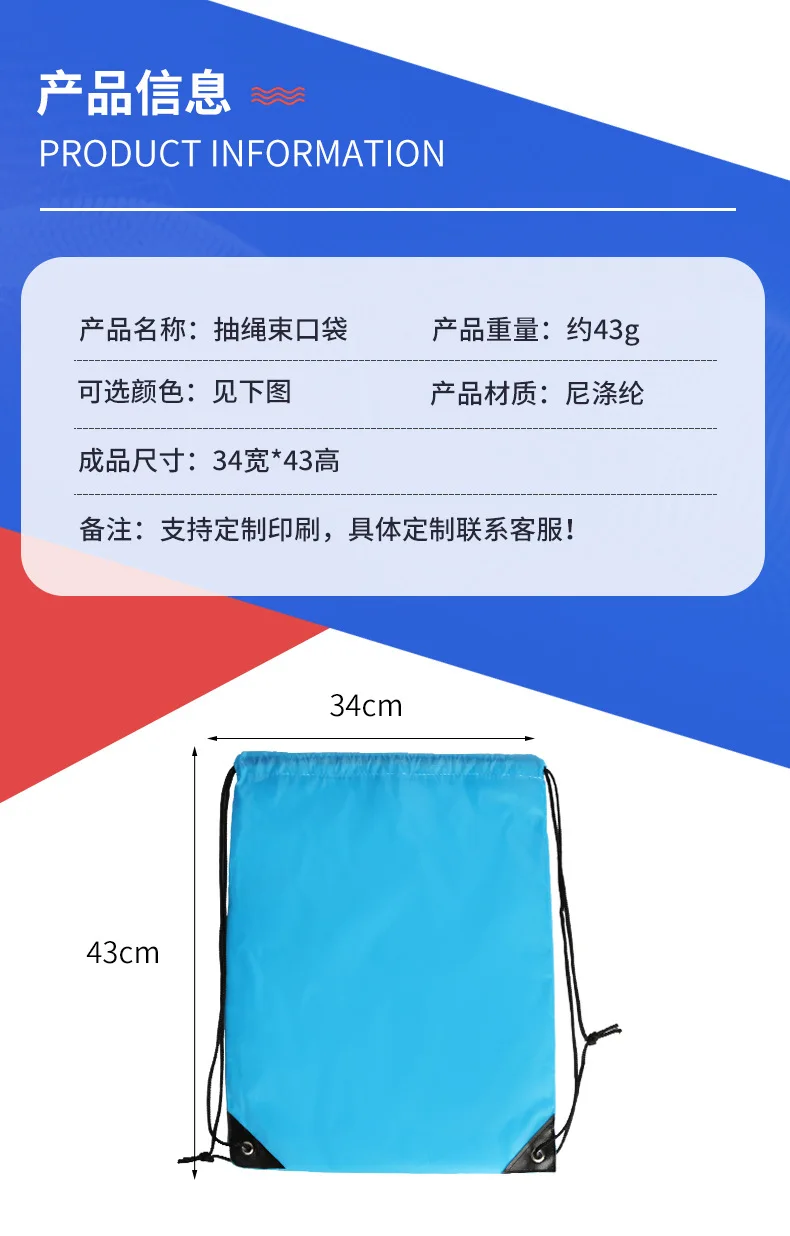 Disney Stitch Girl сумка на шнурке с принтом букв водонепроницаемый рюкзак полиэстер