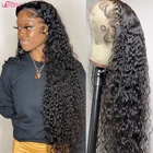 Парик бразильский из натуральных волос, 13x4, 13x6 дюймов