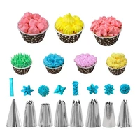 diy14pcsset reusable icing piping nozzles set pastry bag cake decorating tools scraper flower cream tips converter baking cup