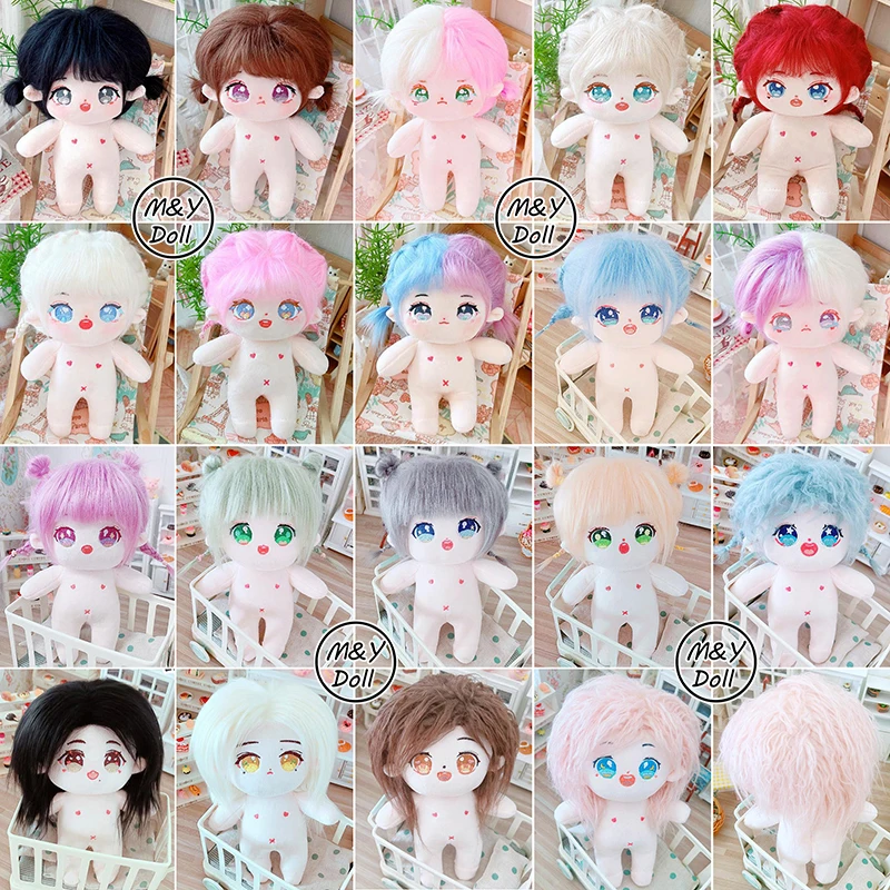 

20CM Idol Girl Doll DIY Long Hair Plush Toys Black Pink Lisa Jennie Jisoo IZONE TWICE Red Velvet Oh My Girl MAMAMOO Aespa Dolls