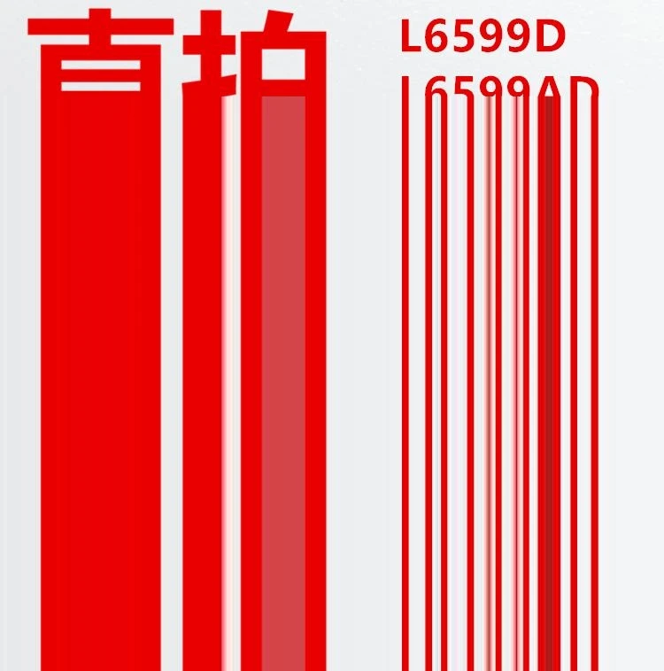 

10pcs 100% orginal new in stock L6599D patch SOP16 chip LGS99O LGS99AO L6599AD