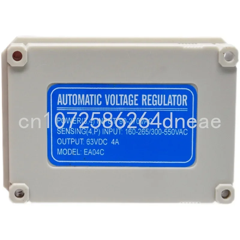 EA04C Φ дизельный генератор возбуждения 220V автоматический AC AVR пластина регулятора