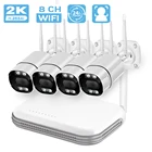 Besder 8CH NVR Беспроводная CCTV система 3MP HD аудио Открытый IP WiFi камера распознавание лица P2P охранное видеонаблюдение WiFi комплект