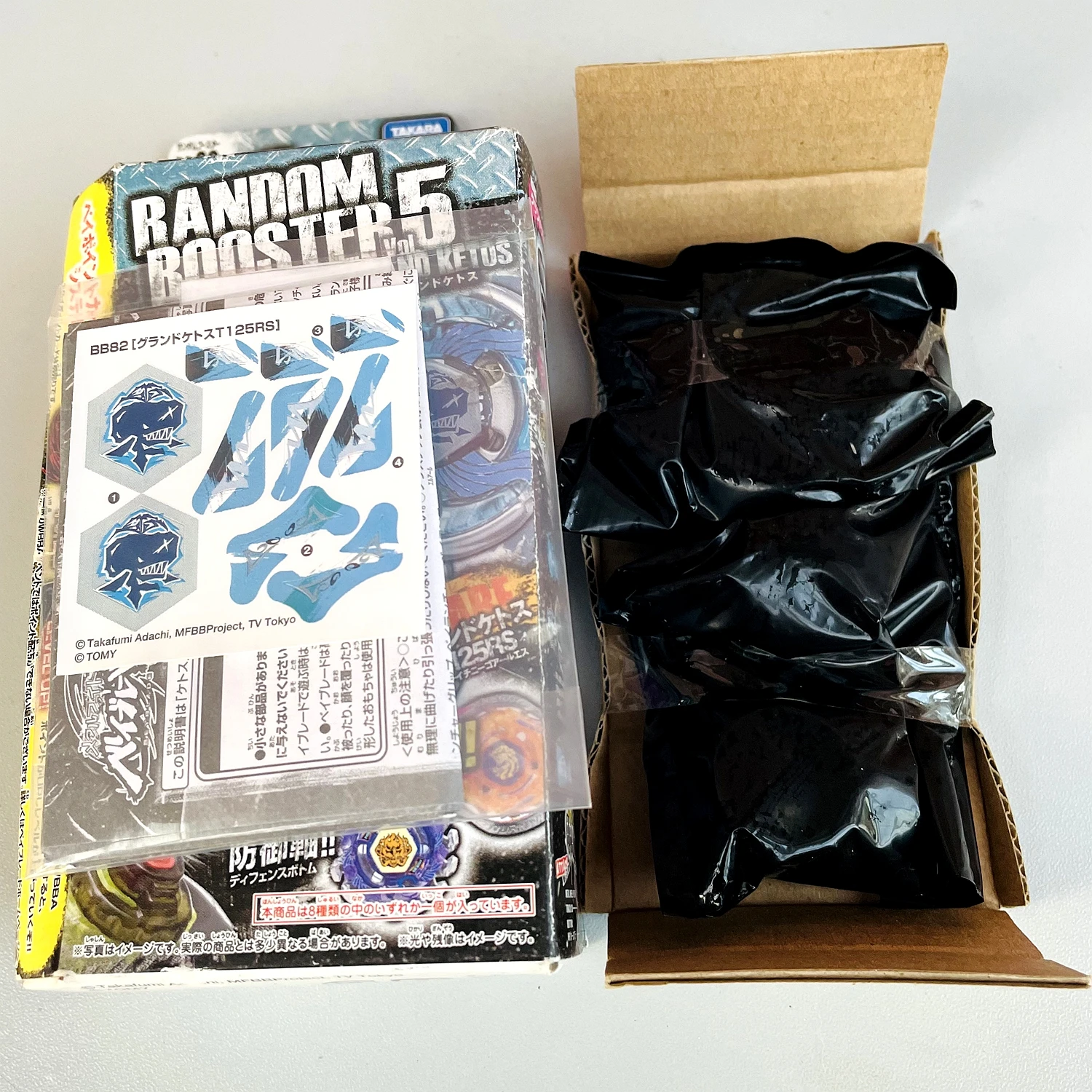 ПОДЛИННАЯ TAKARA TOMY BEYS BB82 MFB Booster Vol. 5. Metal Masters в наличии.