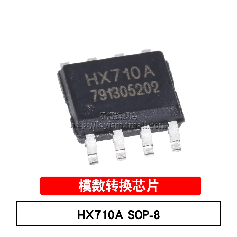 

Новые и оригинальные 10 шт. HX710A SOP-8