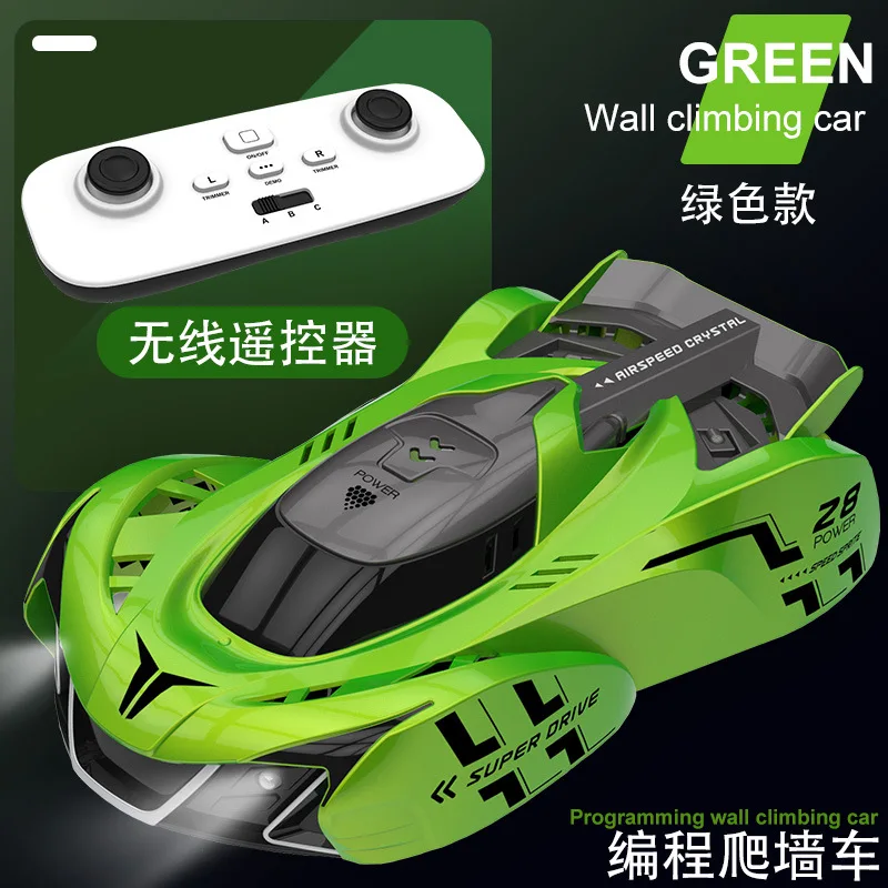 

Inductive light chasing wall climbing car Children's light drift charge programming RC remote control stunt car boy toy