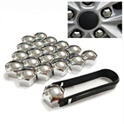 Автомобильная гайка для колеса, быстрая крышка ступицы автомобиля для Suzuki Jimny, Kizashi Grand Vitara SX4 Swift Fiat punto abarth 500 ducato