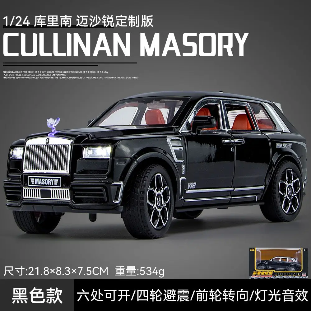 Машинка-модель Rolls Royce Cullinan Mansory 1:24, внедорожник из сплава, шесть открывающихся деталей, полноприводный, с амортизаторами, рулевым управлением, светом и звуком, для настольного дисплея, подарок (art.: 3920dc39e4fec) - 3920dc39e4fec