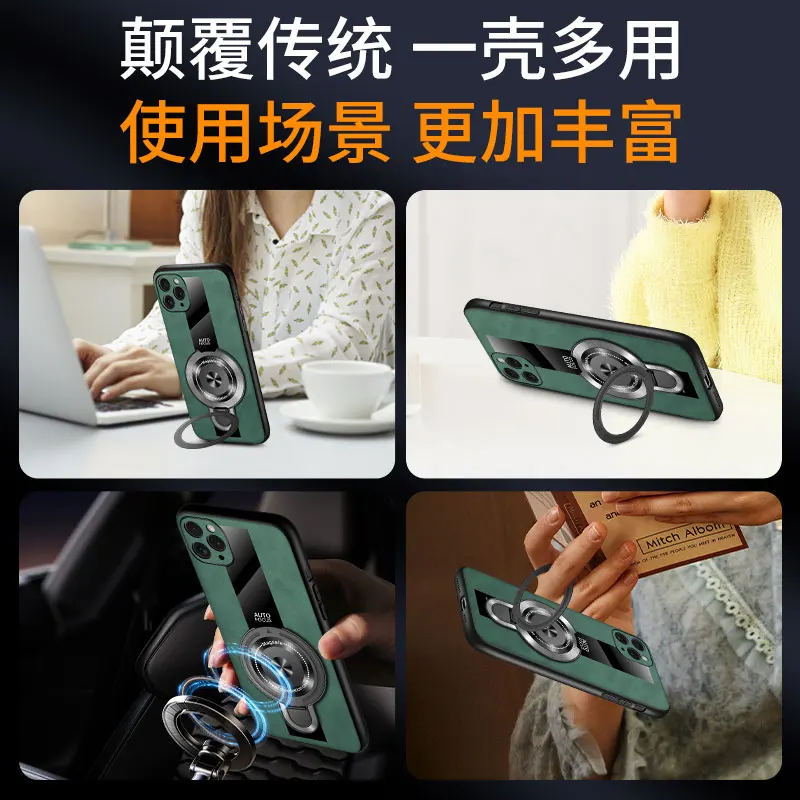 Фото Чехол Funda для Xiaomi Poco F7, магнитный кольцевой держатель, роскошная силиконовая овчина, кожа, оргскло, искусственная кожа, противоударная задняя крышка премиум-класса №2