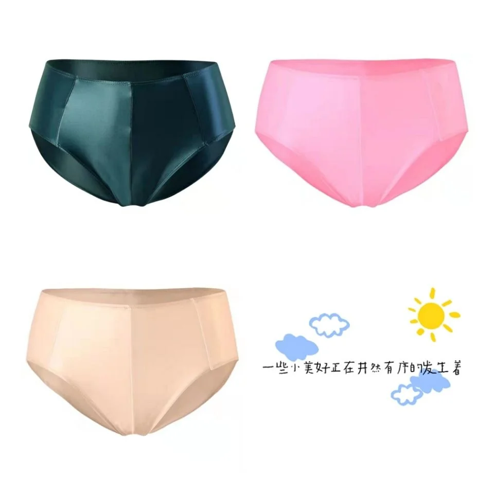 3PCS Sexy Mens Glossy High Waist Briefs Elastic Underpants Underwear Plus Size Swimsuit Bottom Swimwear