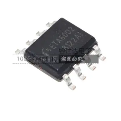 

10 PCS ETA6002E8A ETA6002 SOP8 current 2.5 A single section lithium electricity chip